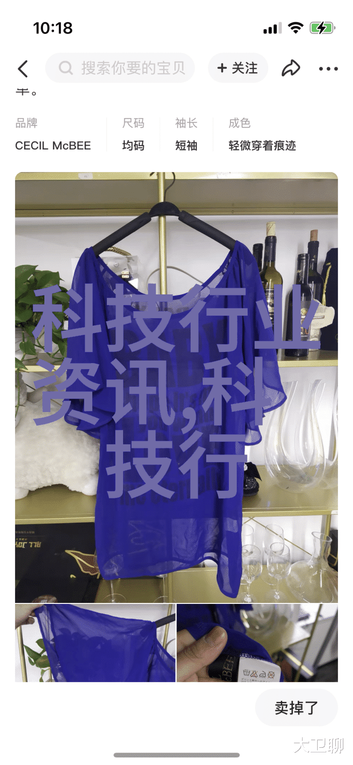 个人述职报告-年终述职报告写作指南展现个人成长与贡献