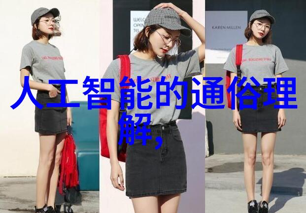 PVDF规整填料在塑料加工中的应用与优势探究