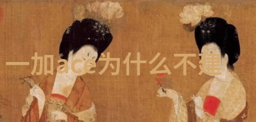 控制温度创造环境北京高低温试验箱介绍