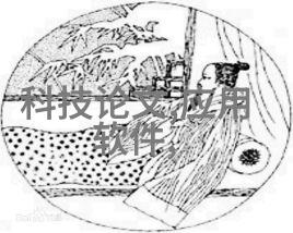 如何确保实验样品在高速度下不会因热量过大而破坏