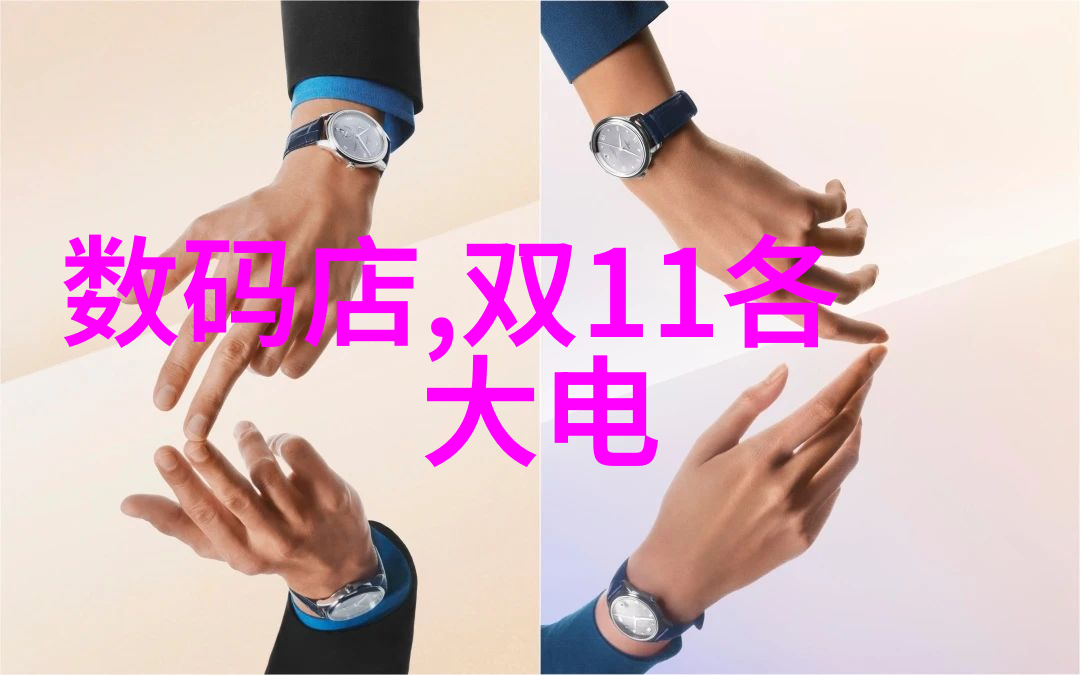 工作报告格式模板提升效率的工具与方法