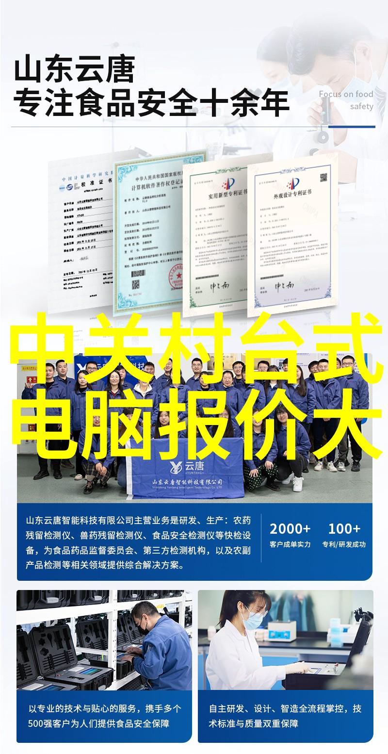诀别词的硬币一枚铭记的故事