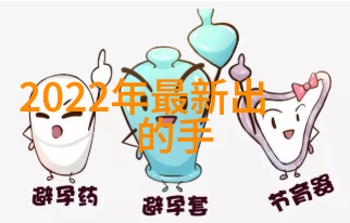 蒸汽发生器运行时会产生哪些有害物质
