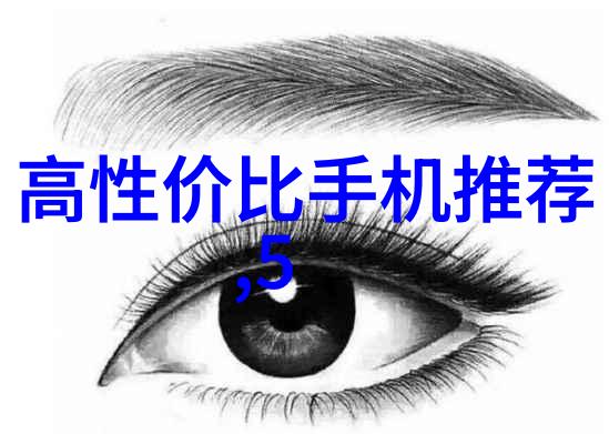 芯片革命电脑性能的新纪元