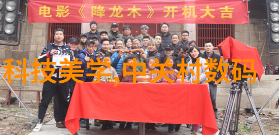 科学发展如何改变人类的未来生活