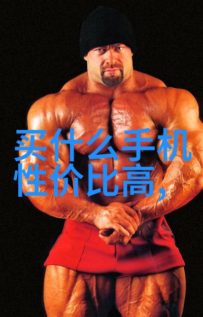 二手机械市场热销泥土分离机抢购潮