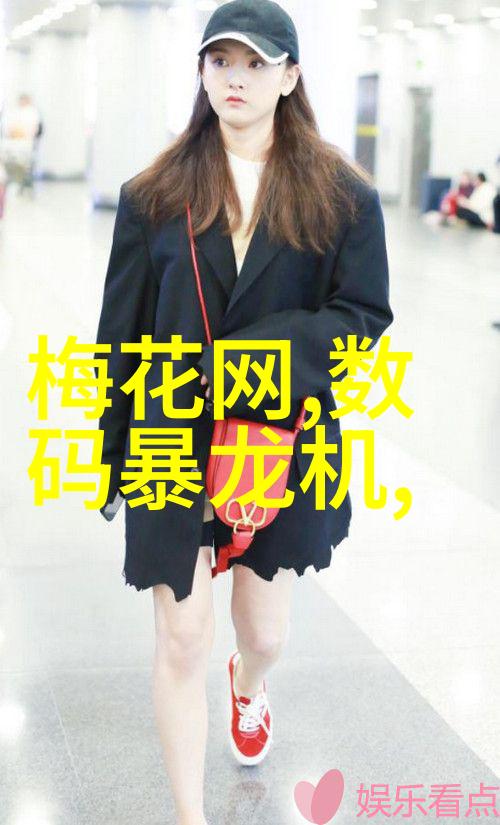 化学实验室的核心反应釜车间中的技术与艺术