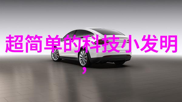 水质检测仪指标数值的解析与应用