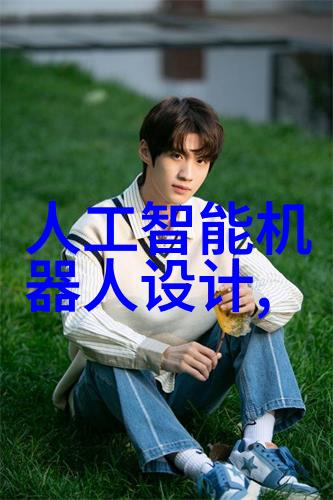 探秘磷矿石元素之光与化石的守护者