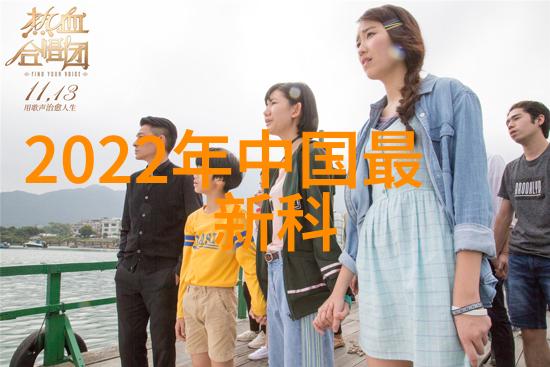 智能制造装备专业人才未来工业4.0的关键驱动者与就业机遇探索