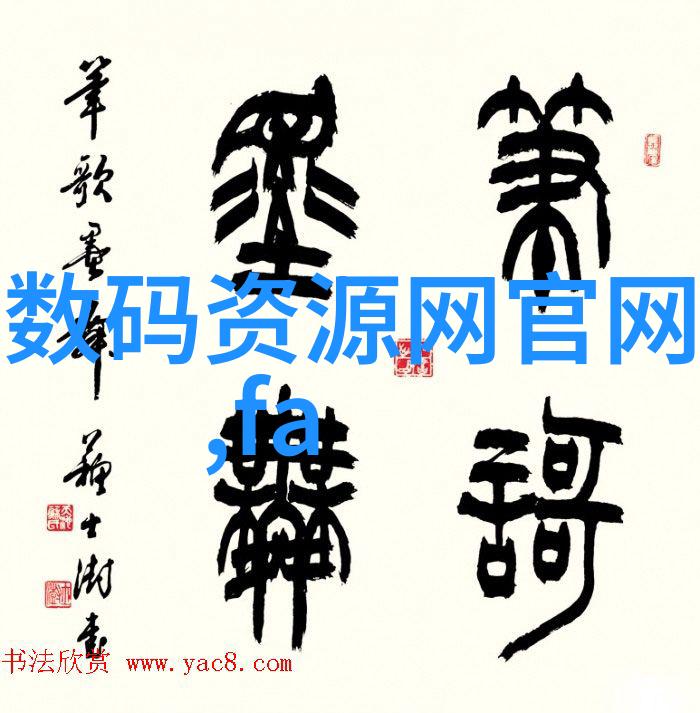 气力输送设备-高效能的风之使者探索现代工业中的气力输送技术革新
