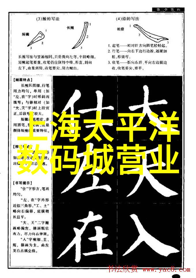 中国建筑工业出版社书写智慧的砖石之城