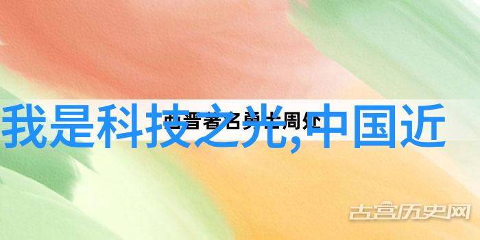 食品灭菌设备技术革新保障食品安全的新篇章
