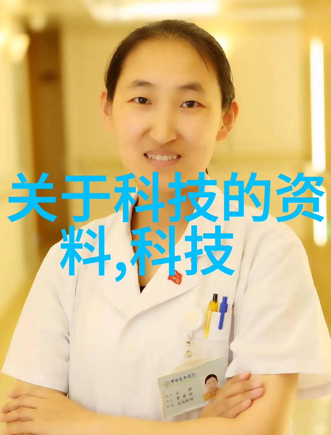 皮带输送机设备-高效智能化物料运输系统的关键组成部分