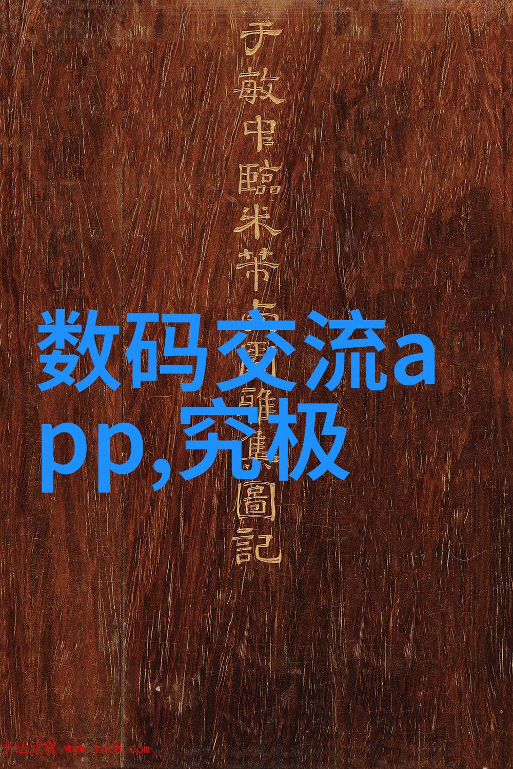 探究不锈钢加工订单市场的现状与发展趋势基于供应链管理和客户需求分析的视角