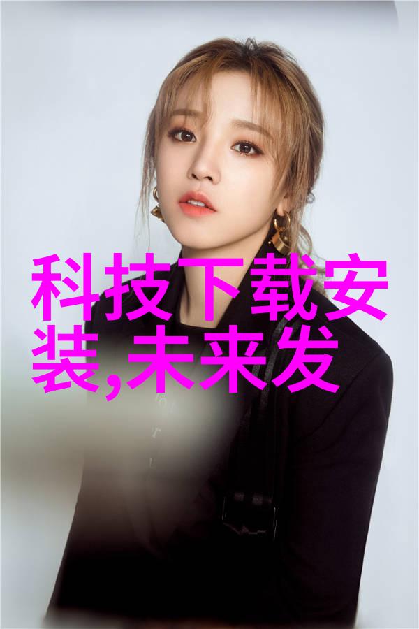 球墨铸铁管与其他材料相比耐腐蚀性如何