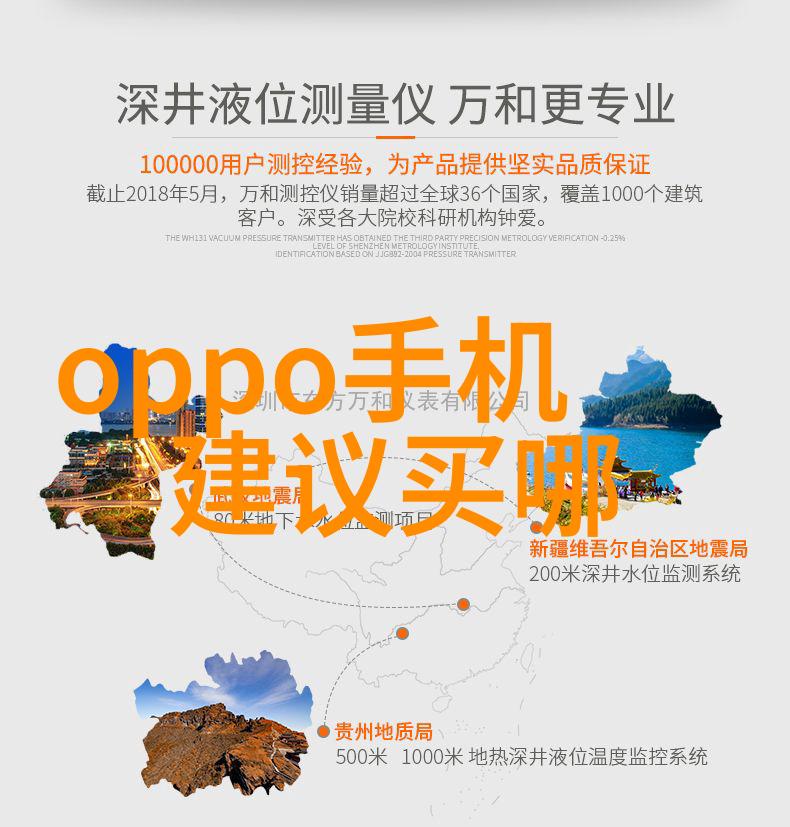高速之翼汽车部件的奇妙世界