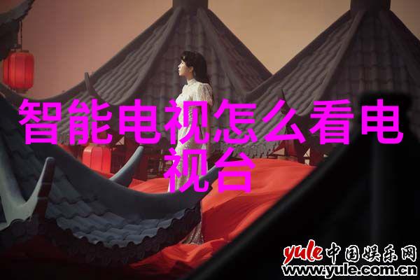 西南财经大学天府学院财经学术的新篇章与创新发展