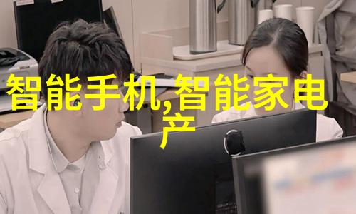 恒温守护者连续灭菌设备的无声守护