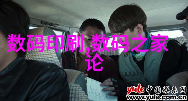 不锈钢容器罐耐腐蚀的食品储存解决方案