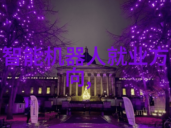 建筑材料-彩钢板的魅力与应用