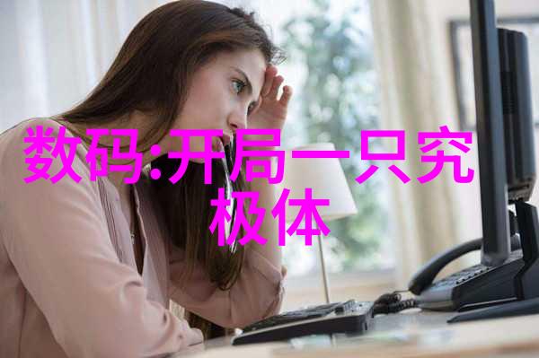 小型加工机器精密制造的新选择