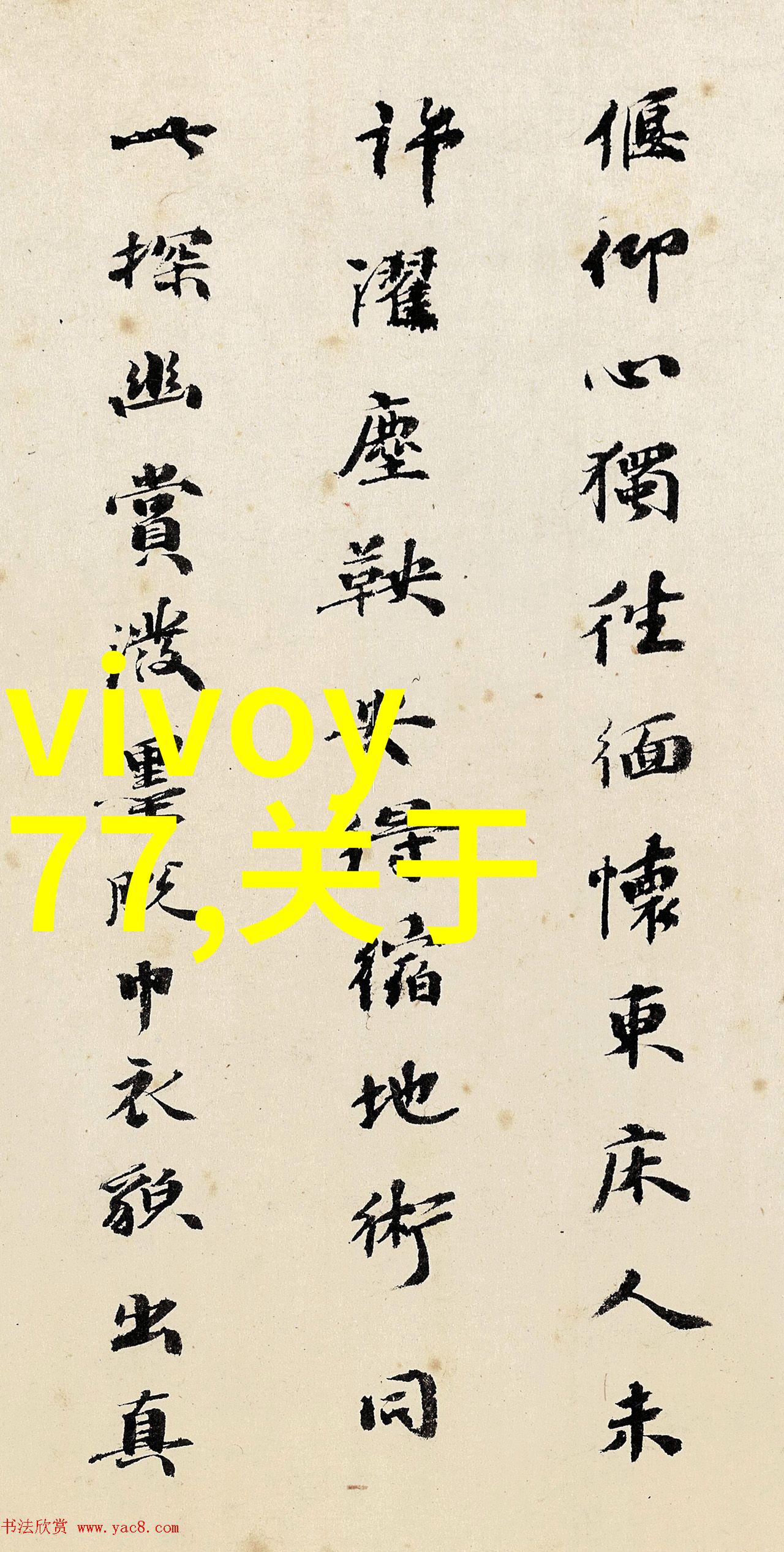 医疗器械注册新政三类医疗器械公司需知的关键要求