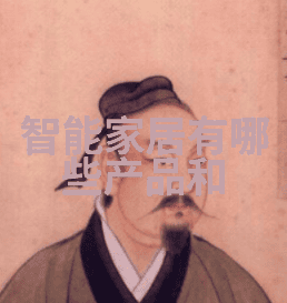 常熟标准件厂质量之冠与创新引领者