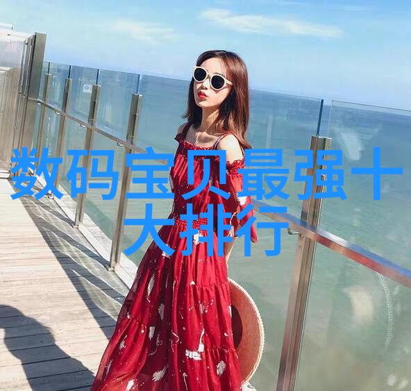 如何通过改进褙色物质分离步骤提高褗色物料质量并降低生产成本