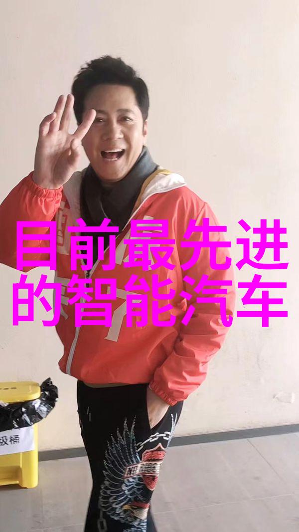 智能新纪元机器智者排行榜