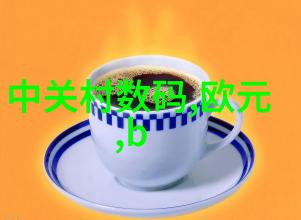 星辰变后传重塑宇宙的传奇