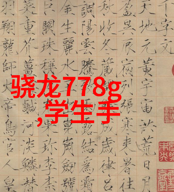 陶瓷波纹填料在建筑材料中的应用研究与发展