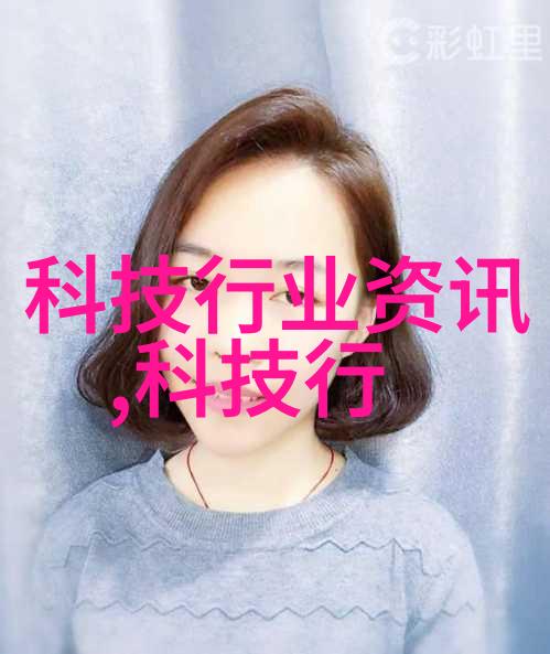 改善PVC性能的配方变革有哪些