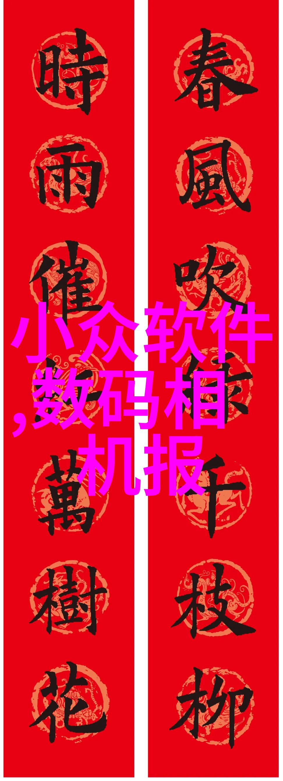 湖南省内其他高校与湖南现代物流职业技术学院在专业设置上有何区别