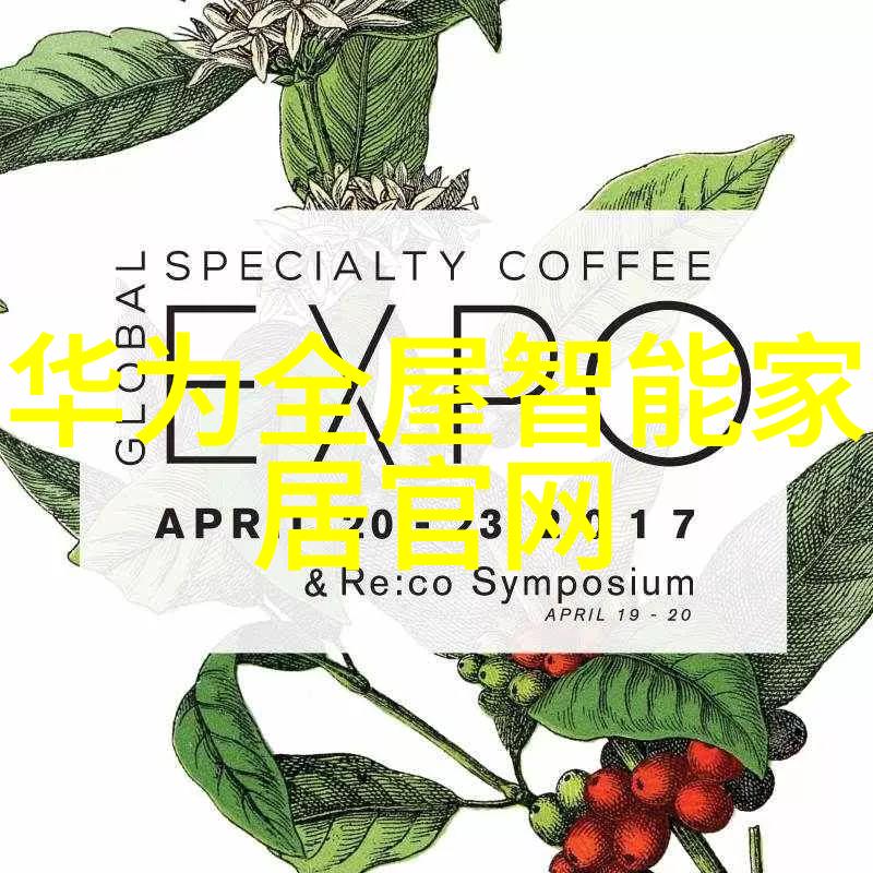 主题我眼中的完美卧室榻榻米装修效果图里的舒适家园