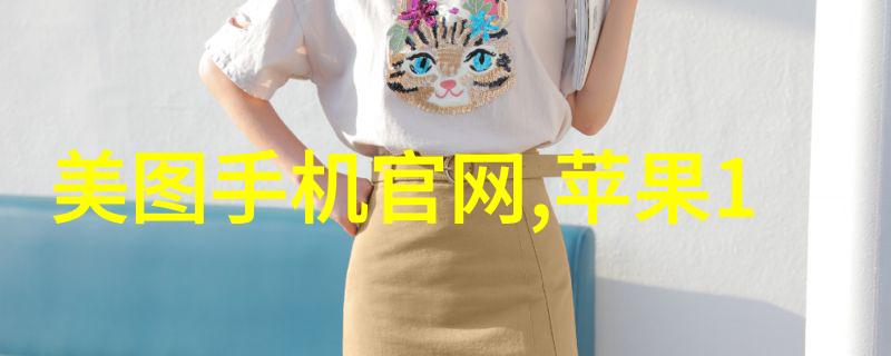 中式古典风格装修案例分析
