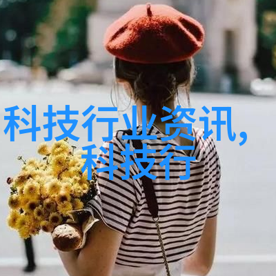 聚丙烯阶梯环填料工业的精细之美与环境的和谐共存