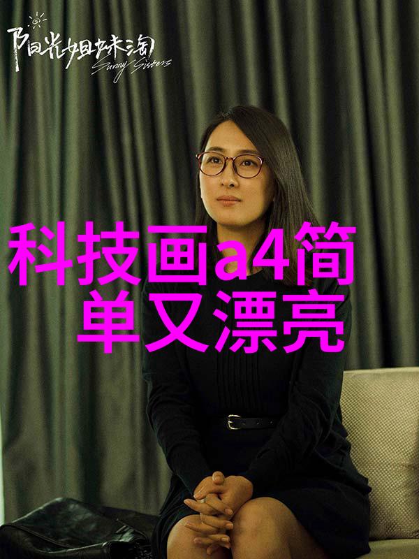 实验室之光与阴影生物设备厂家的双面性