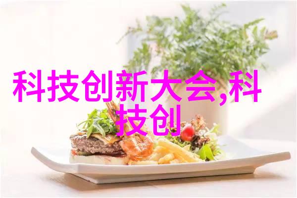 封建糟粕BY花卷我怎么就沦陷在了这个古老的时代啊