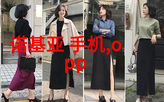 用户评价对比不同品牌的臭氧机在性能上有何差异