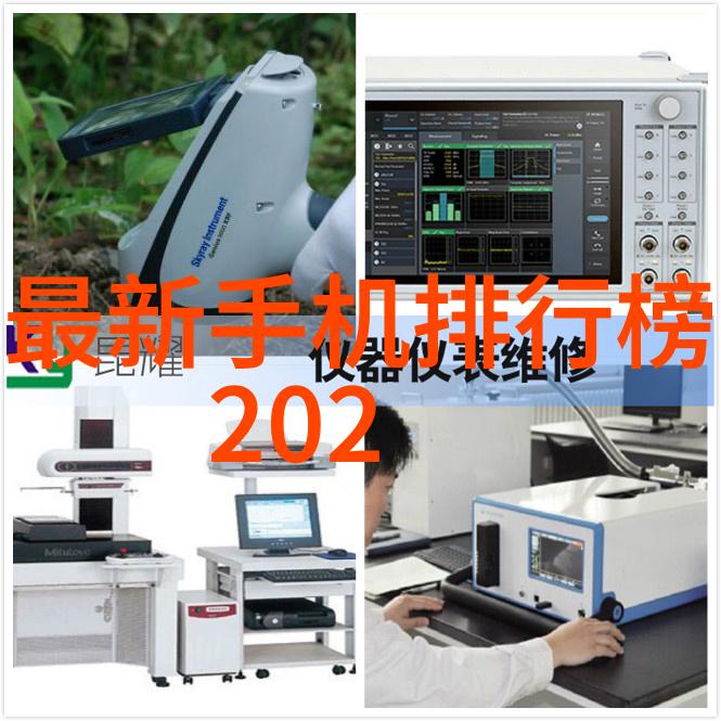 移动式泥石分离机提升建筑工地现场处理效率的高科技解决方案