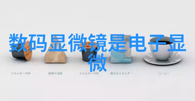 高盐废水处理设备我来帮你解决这道难题