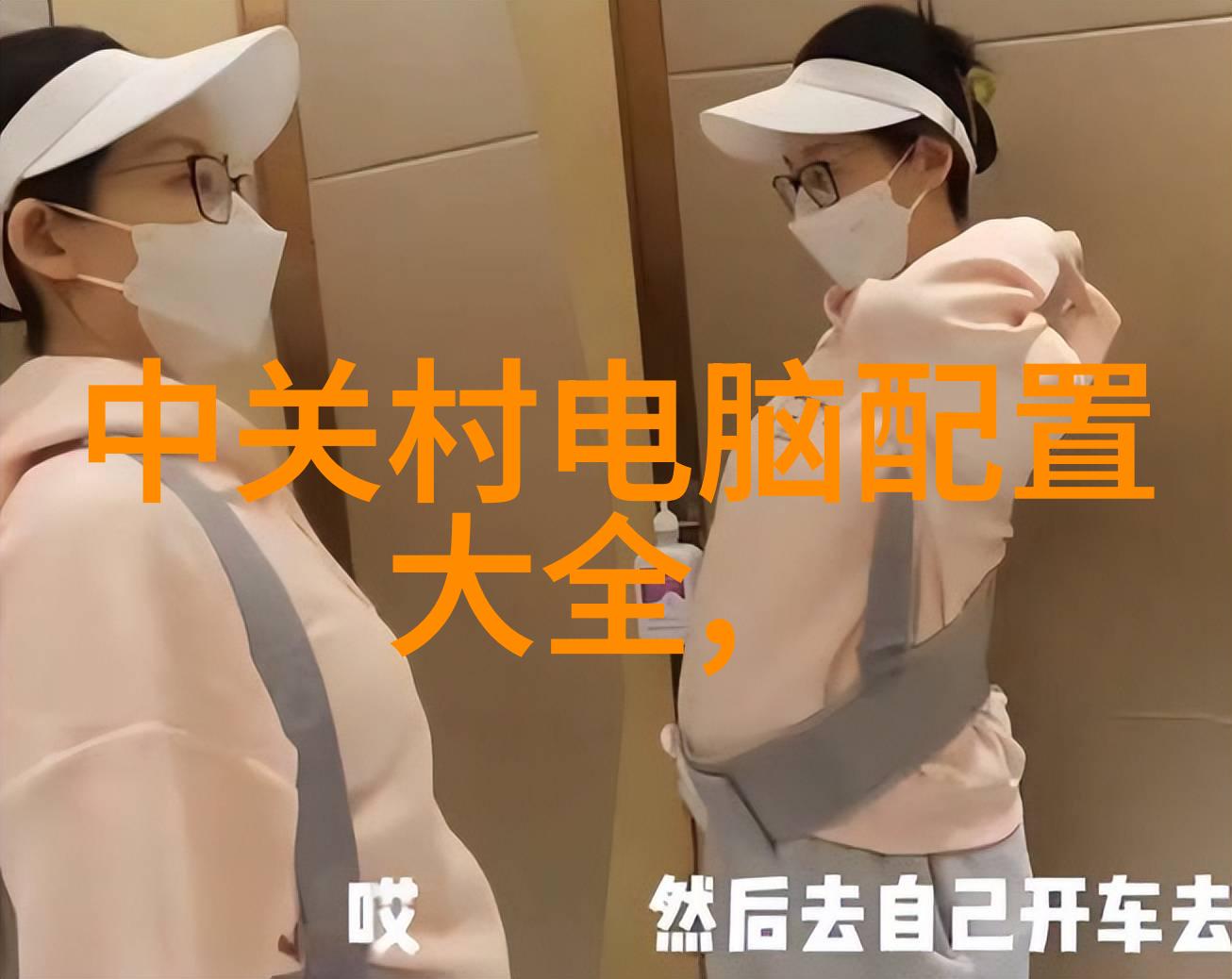 我们应该如何看待化工行业对环境保护的影响与可持续发展的关系