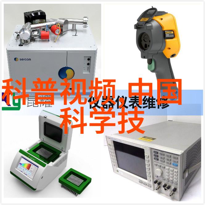 高科技行业发展趋势与未来展望十大领域的创新路径探究