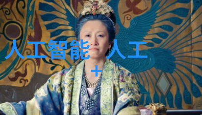 温馨家园-宝贝儿媳妇儿叫的真好听亲情的和谐交响曲