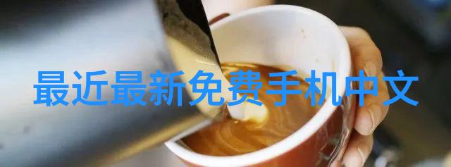 颗粒剂机械粉碎与再生之旅