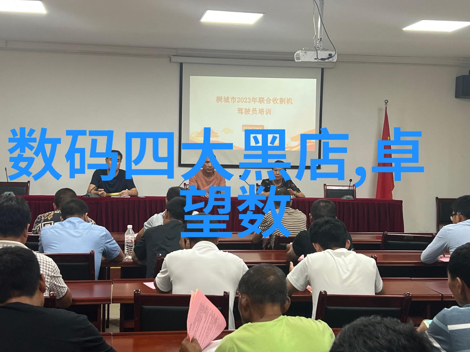 锡城不锈钢光影下的坚韧