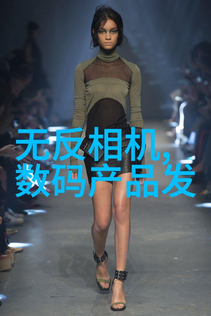 手作时尚DIY不锈钢饰品个性装饰空间