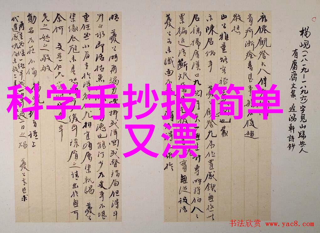 片剂机械我是如何在药厂的机器间里找到自己的位置