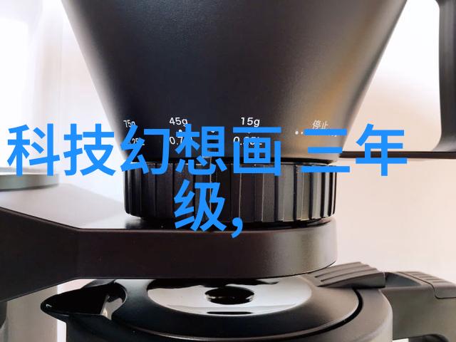 引领未来全球最先进智能机器人的创意与应用探索